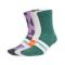 CALCETINES ADIDAS TERREX MULTI