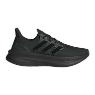 ZAPATILLAS ADIDAS ULTRABOOST 5