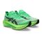 ZAPATILLAS ASICS MEGABLAST EKIDEN