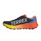 ZAPATILLAS ADIDAS TERREX AGRAVIC 4
