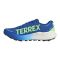 ZAPATILLAS ADIDAS TERREX AGRAVIC 4
