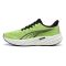 ZAPATILLAS PUMA VELOCITY NITRO 5
