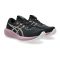 ZAPATILLAS ASICS GEL-CUMULUS 28 MUJER
