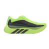 ZAPATILLAS ADIDAS HYPERBOOST EDGE ZAPATILLAS ADIDAS HYPERBOOST EDGE