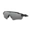 GAFAS OAKLEY RADAR EV PATH
