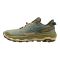 ZAPATILLAS MIZUNO WAVE MUJIN 11