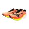 ZAPATILLAS MIZUNO HYPERWARP ELITE