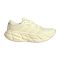 ZAPATILLAS ADIDAS ADISTAR 5 MUJER