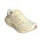 ZAPATILLAS ADIDAS ADISTAR 5 MUJER