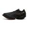 ZAPATILLAS PUMA FAST-R NITRO ELITE 3