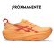 ZAPATILLAS ASICS GEL SLOWCUSH