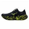 ZAPATILLAS MIZUNO SKY PRIME (U)