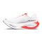 ZAPATILLAS ALTRA VANISH CARBON 3 MUJER