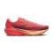 ZAPATILLAS BROOKS GHOST AMP