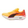 ZAPATILLAS PUMA DEVIATE NITRO ELITE 3