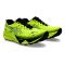 ZAPATILLAS ASICS FUJISPEED 3