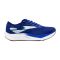 ZAPATILLAS JOMA R-5000