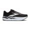 ZAPATILLAS GHOST MAX 2