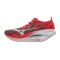 ZAPATILLAS MIZUNO WAVE REBELLION PRO 3