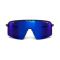 GAFAS JULBO INTENSITY REACTIV
