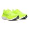 ZAPATILLAS SAUCONY TRIUMPH 23